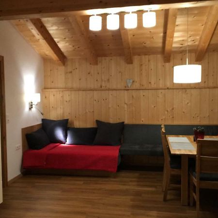 Appartement Muehlhaeusl アウフファッハ エクステリア 写真